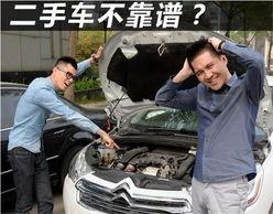 二手车爆料热点新闻最新,热门车型价格波动与交易趋势